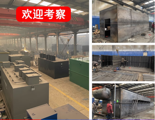 八宿嘉源通环保：专注污水治理，定制化设备解决全场景需求